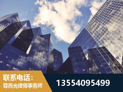 梅州-刑事案件律师