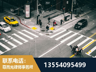 梅州-刑事辩护律师