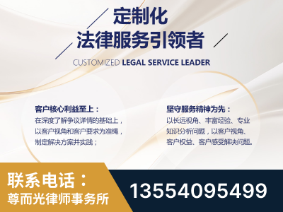 梅州-企业展示图