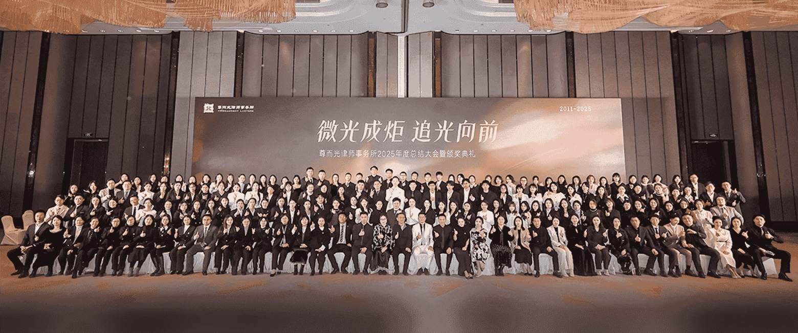 梅州-首屏背景图
