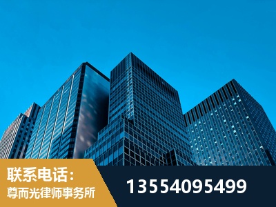 梅州-刑事律师