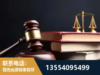梅州-独创办案方法论 + 三级质控