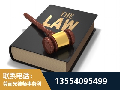 梅州-"法律 + 新媒体" 融合创新